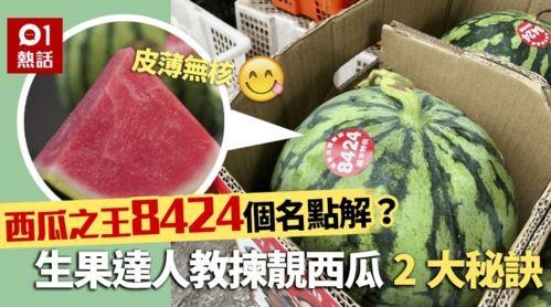 91 吃瓜,揭秘娱乐圈那些不为人知的幕后故事