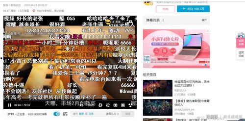 实时更新最新娱乐新闻明星八卦吃瓜不容错过!,最新明星动态，独家八卦，一网打尽！