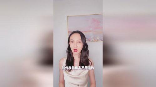 娱乐吃瓜酱女生统一逻辑