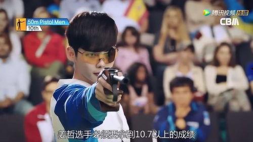 参加激动人心的主题大赛