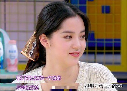 台北娜娜91吃瓜黑料,揭秘娱乐圈背后的惊人黑料