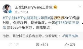 每日娱乐八卦与社会热点的综合资讯,今日资讯速览