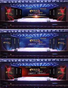 每日大赛官网入口,解锁精彩赛事，尽享竞技盛宴