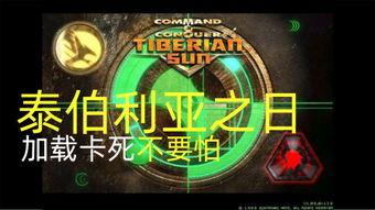 国产午夜理论不卡电影院888