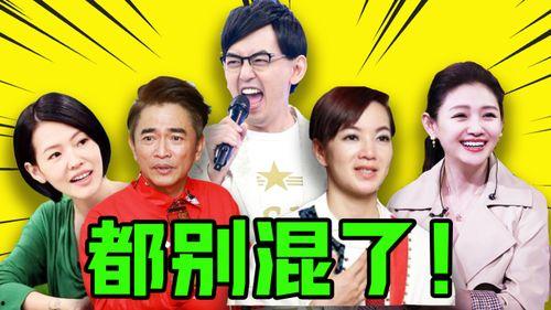 娱乐八卦爆料,明星背后的惊人真相